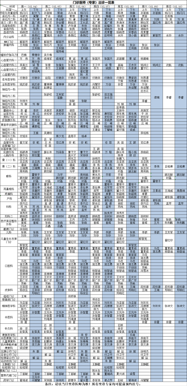 640_副本