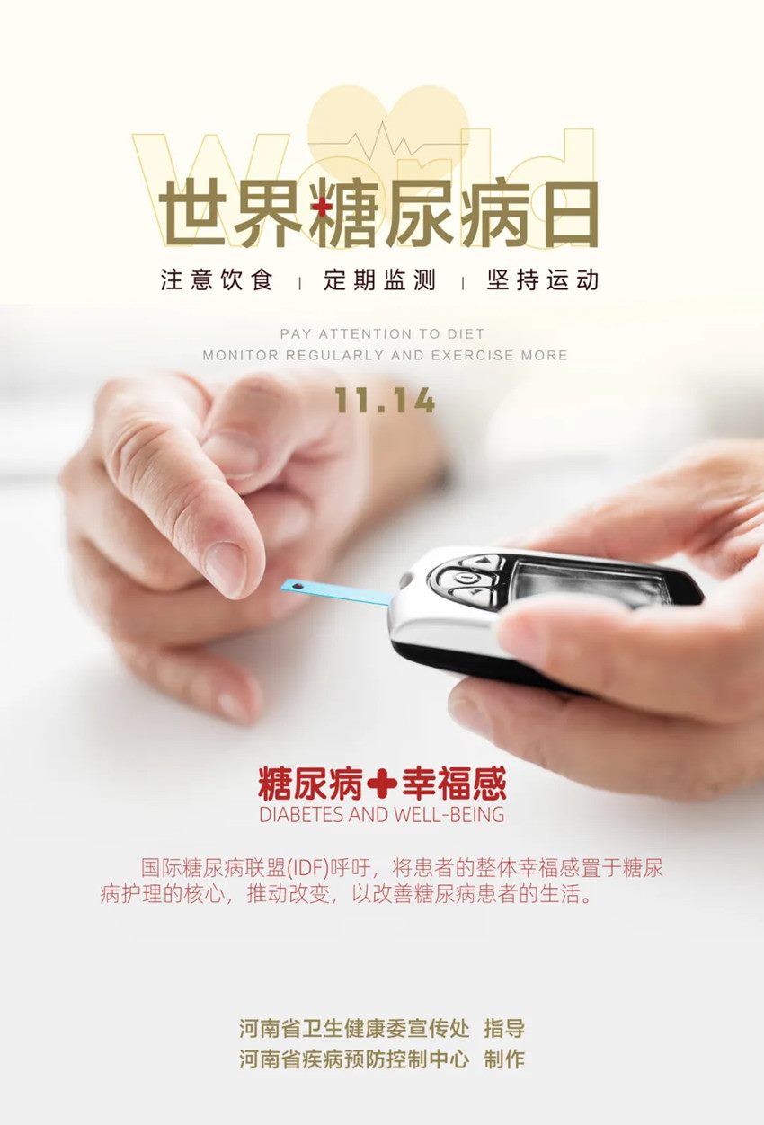 640_副本 640_副本