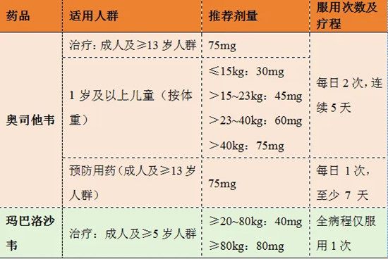 640 (3)_副本