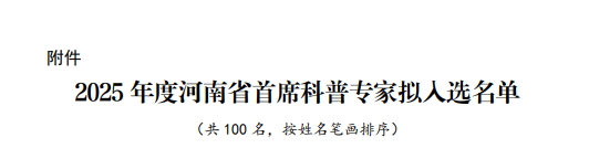 圖片 1