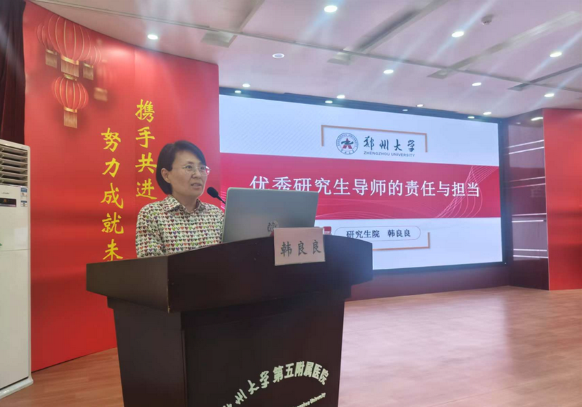圖片2